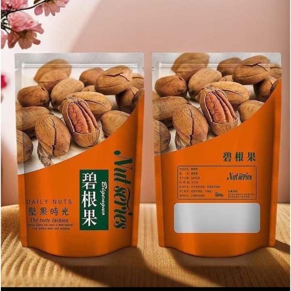 碧根果
