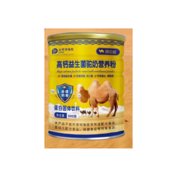 高鈣益生菌駝奶營養粉